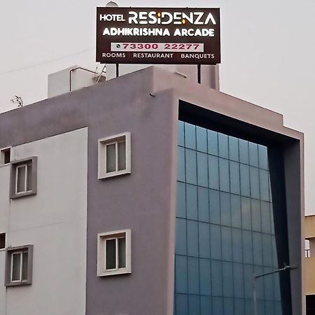 Residenza Adhikrishna Arcade Hotel Ероде Екстериор снимка